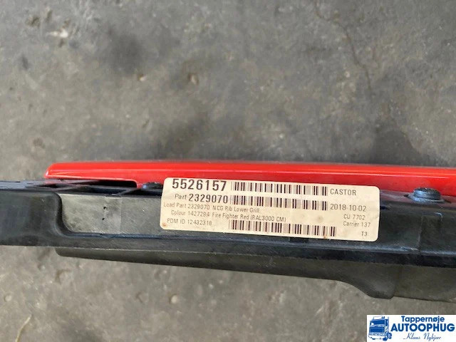 Scania P Front grille P/N: 2329070 - Кузов и экстерьер для Грузовиков: фото 1 Scania P Front grille P/N: 2329070 - Кузов и экстерьер для Грузовиков: фото 1