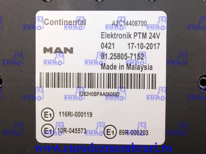 CALCULATOR PTM MAN TGX 81.25805.7152, 81.25805.7143 - Блок управления для Грузовиков: фото 3 CALCULATOR PTM MAN TGX 81.25805.7152, 81.25805.7143 - Блок управления для Грузовиков: фото 3