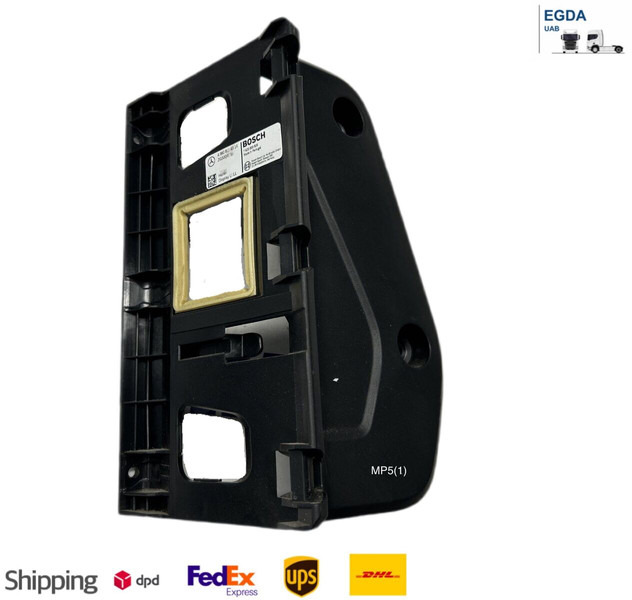 Bosch MP5 - Кабина и интерьер: фото 1 Bosch MP5 - Кабина и интерьер: фото 1