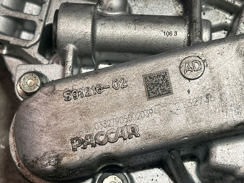 DAF - Масляный насос: фото 3 DAF - Масляный насос: фото 3