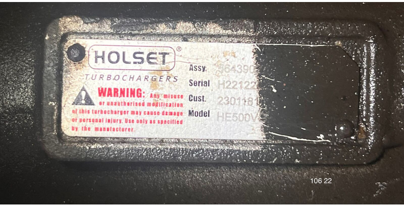 DAF - Турбина: фото 3 DAF - Турбина: фото 3