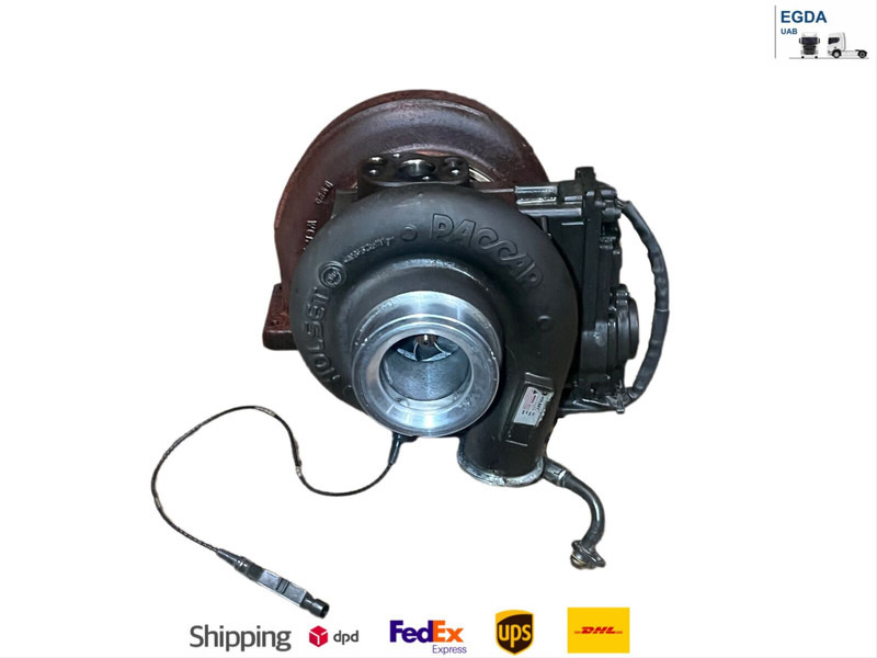 DAF - Турбина: фото 1 DAF - Турбина: фото 1