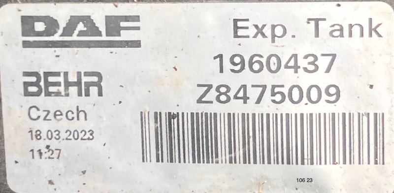 DAF - Расширительный бачок: фото 2 DAF - Расширительный бачок: фото 2