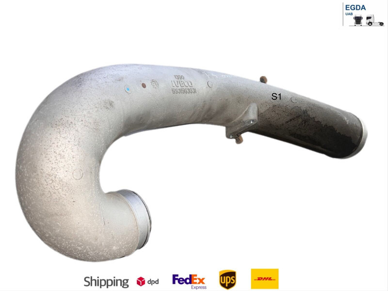 Iveco S-WAY - Система охлаждения: фото 1 Iveco S-WAY - Система охлаждения: фото 1