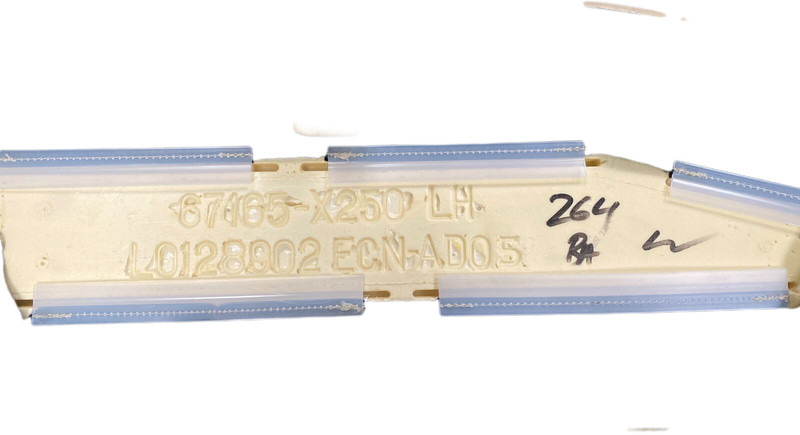 Jaguar XF 250 - Дверь и запчасти: фото 4 Jaguar XF 250 - Дверь и запчасти: фото 4