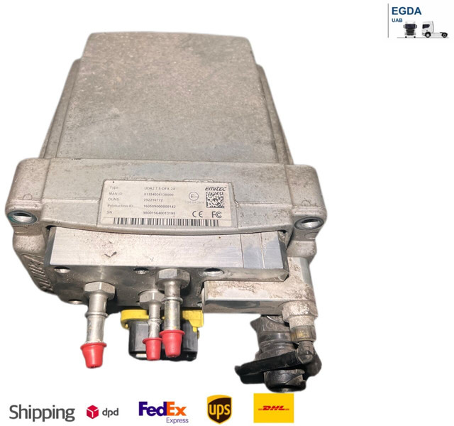 MAN - Глушитель/ Выхлопная система: фото 1 MAN - Глушитель/ Выхлопная система: фото 1