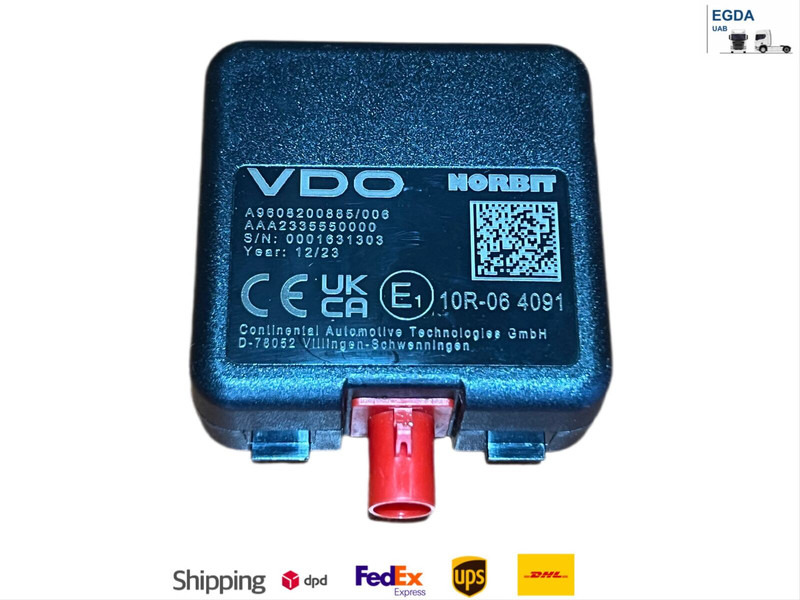 Mercedes-Benz MP5 - Блок управления: фото 1 Mercedes-Benz MP5 - Блок управления: фото 1