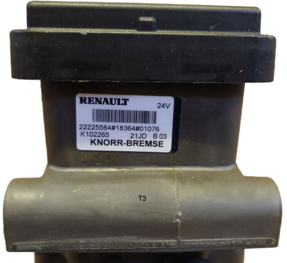 Renault - Детали тормозной системы: фото 2 Renault - Детали тормозной системы: фото 2