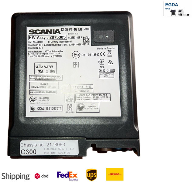 Scania C300 V1 - Блок управления: фото 1 Scania C300 V1 - Блок управления: фото 1