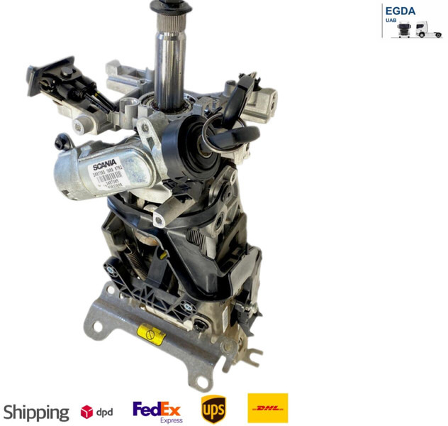 Scania - Рулевая колонка: фото 1 Scania - Рулевая колонка: фото 1