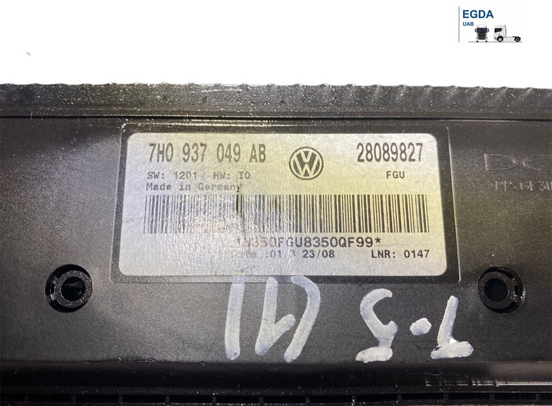 Volkswagen - Блок управления: фото 2 Volkswagen - Блок управления: фото 2