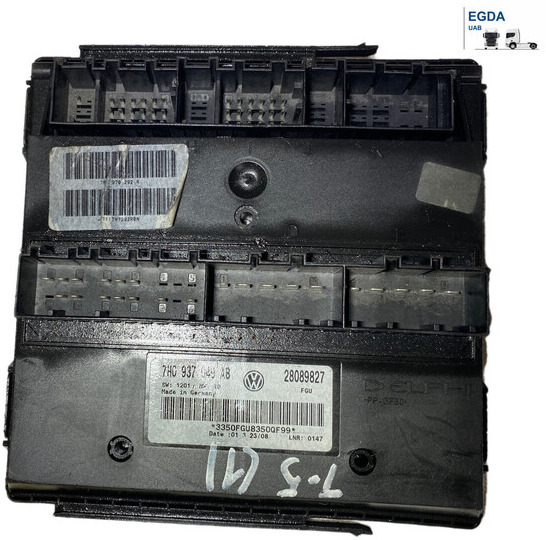 Volkswagen - Блок управления: фото 1 Volkswagen - Блок управления: фото 1