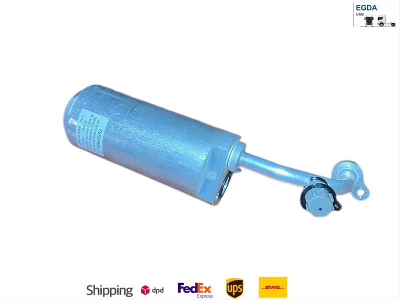 Volvo FH5 - Часть системы кондиционирования: фото 1 Volvo FH5 - Часть системы кондиционирования: фото 1