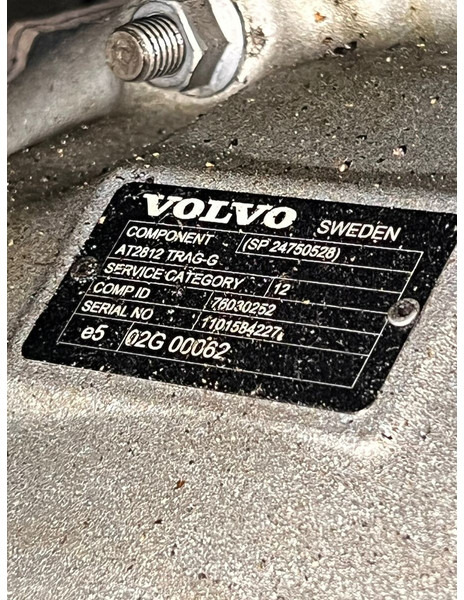 Volvo - Коробка передач: фото 3 Volvo - Коробка передач: фото 3