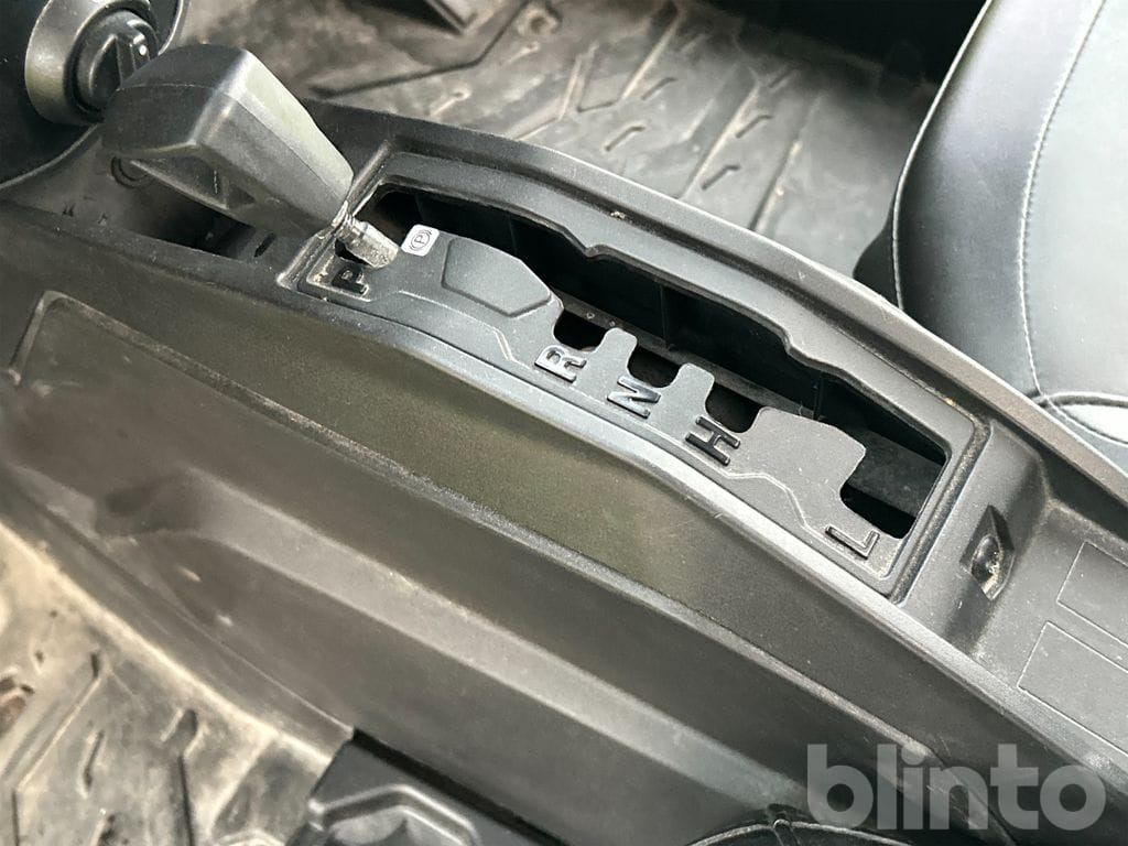 Квадроцикл BRP CAN-AM MAVERICK TRAIL: фото 15