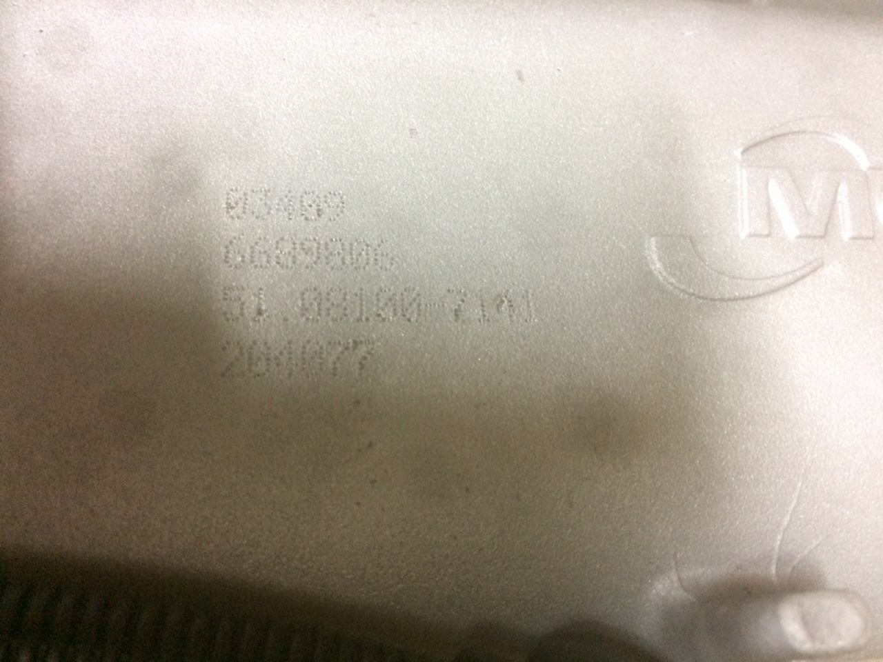 MODULO EGR (modulo ricircolo gas di scarico) - Motori MAN D2066 / D2676 - Euro 3 / Euro 4 - RIF. MAN 51081007140 - 51081007152 - 51081007141 - Радиатор EGR: фото 5 MODULO EGR (modulo ricircolo gas di scarico) - Motori MAN D2066 / D2676 - Euro 3 / Euro 4 - RIF. MAN 51081007140 - 51081007152 - 51081007141 - Радиатор EGR: фото 5