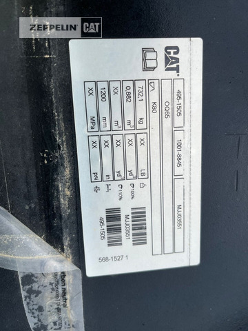 Cat Prim.-Prod. Komponen - Ковш для экскаватора: фото 5 Cat Prim.-Prod. Komponen - Ковш для экскаватора: фото 5