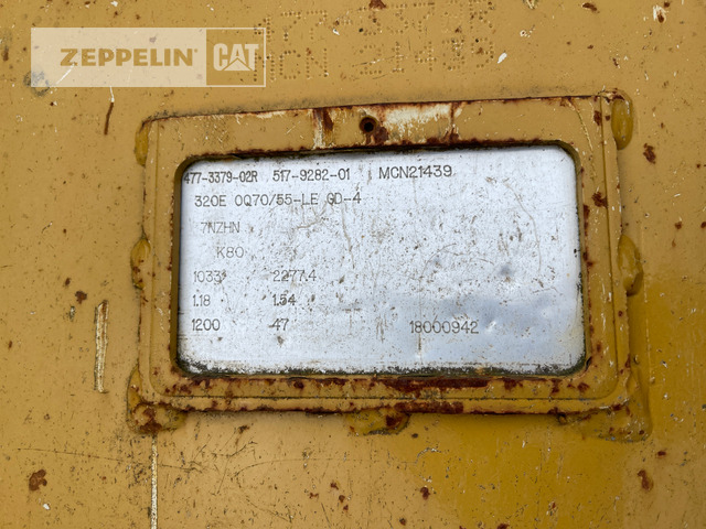 Cat UTL1200 - Ковш для экскаватора: фото 3 Cat UTL1200 - Ковш для экскаватора: фото 3